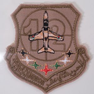 United Arab Emirates  Minhad Airbase  patches